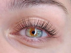 Ilashes - Curs laminare si vitaminizare Lash Botox